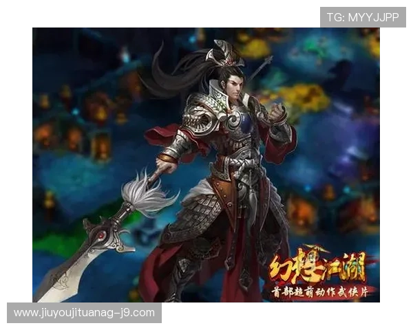 九游手游平台app苹果版用户评价与使用体验分享，帮助你更好选择