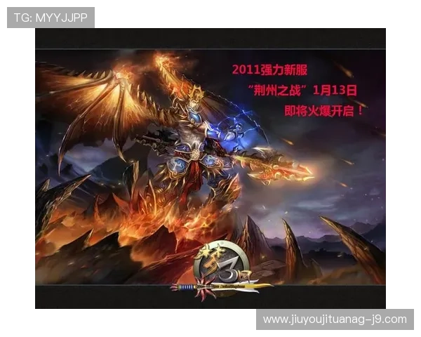 九游游戏中心网页用户评价与反馈，听取玩家真实使用体验